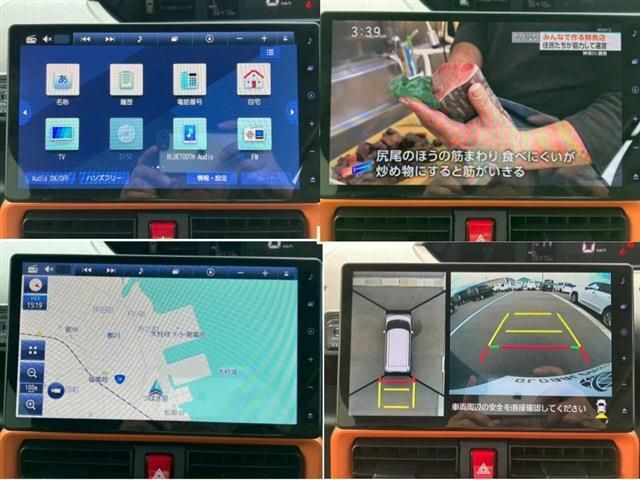 DAIHATSU TANTO FAN CROSS 2022