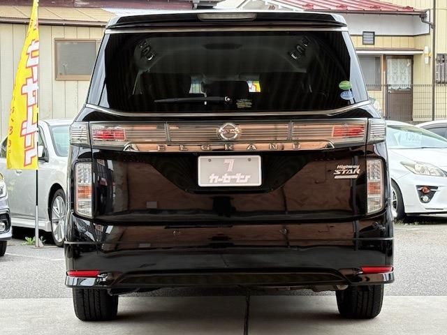NISSAN ELGRAND 2019