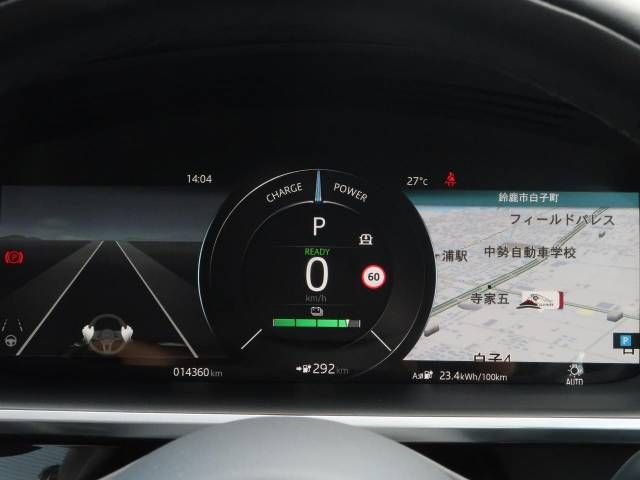 JAGUAR JAGUAR I-PACE 2023