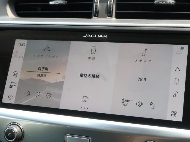 JAGUAR JAGUAR I-PACE 2023