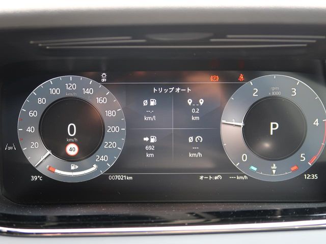 ROVER ROVER RANGE ROVER EVOGUE 2024