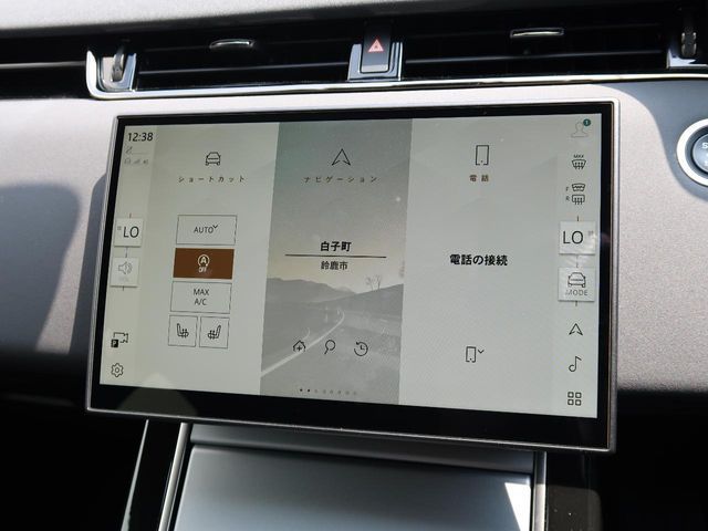 ROVER ROVER RANGE ROVER EVOGUE 2024