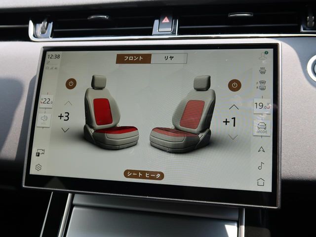 ROVER ROVER RANGE ROVER EVOGUE 2024