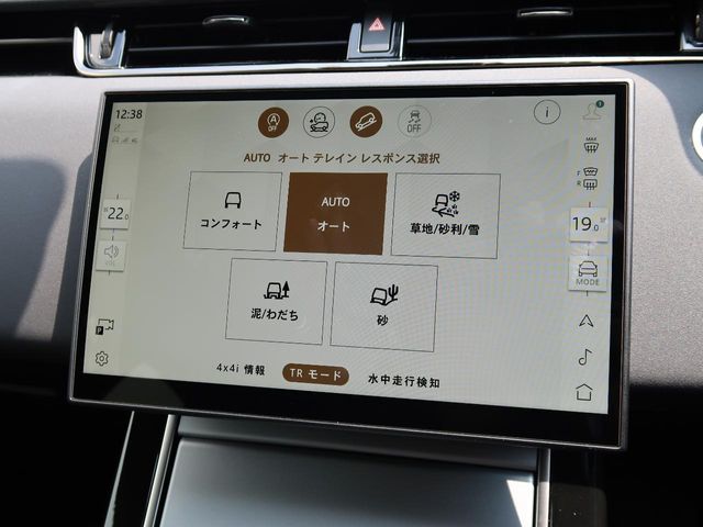 ROVER ROVER RANGE ROVER EVOGUE 2024