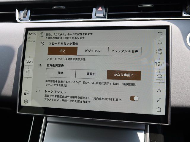 ROVER ROVER RANGE ROVER EVOGUE 2024