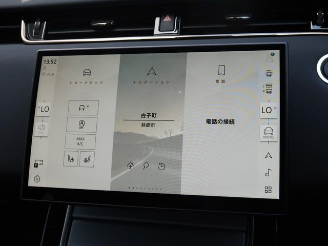 ROVER ROVER RANGE ROVER EVOGUE 2024