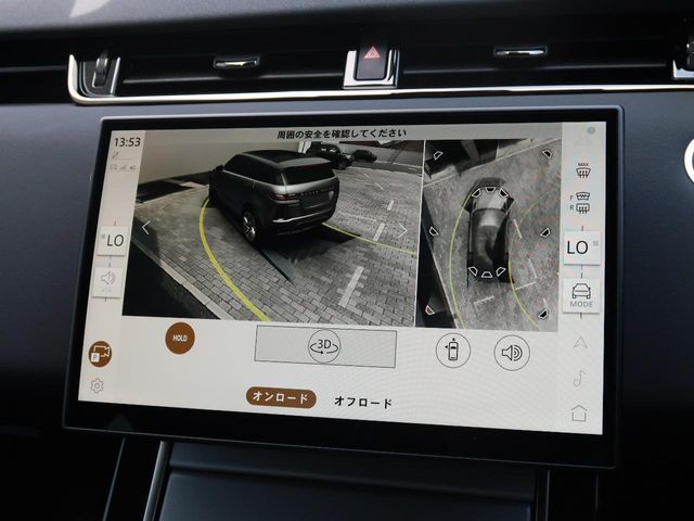 ROVER ROVER RANGE ROVER EVOGUE 2024