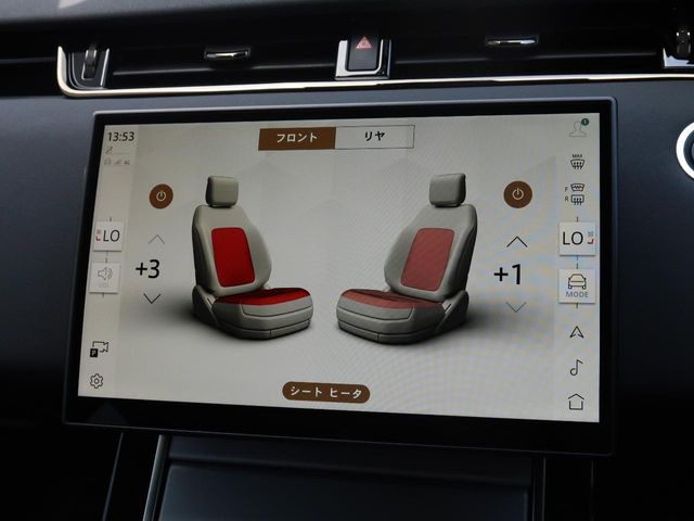 ROVER ROVER RANGE ROVER EVOGUE 2024