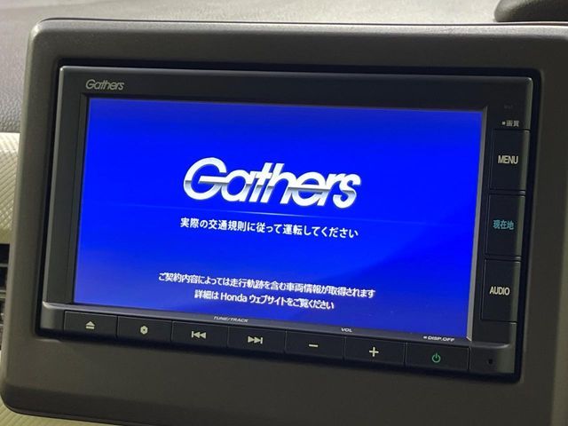 HONDA N BOX 4WD 2022