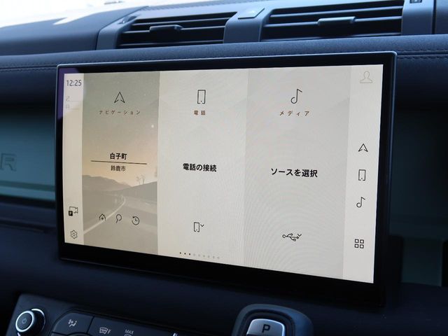 ROVER ROVER DEFENDER 2023