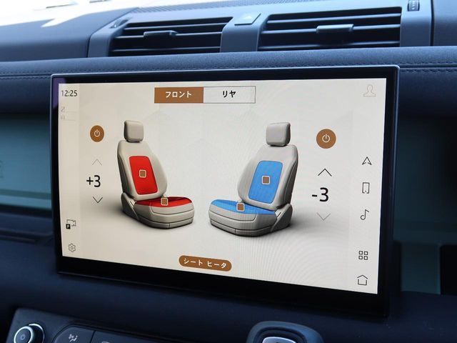 ROVER ROVER DEFENDER 2023