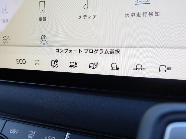 ROVER ROVER DEFENDER 2023