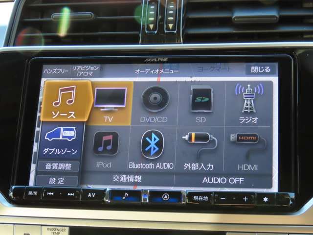 TOYOTA LANDCRUISER PRADO 2020