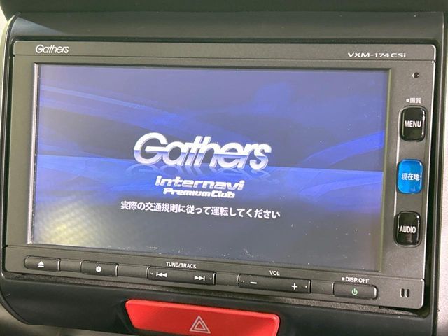 HONDA N BOX CUSTOM 2017