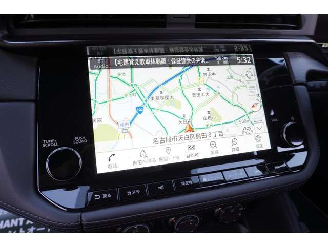 NISSAN FAIRLADY Z 2024