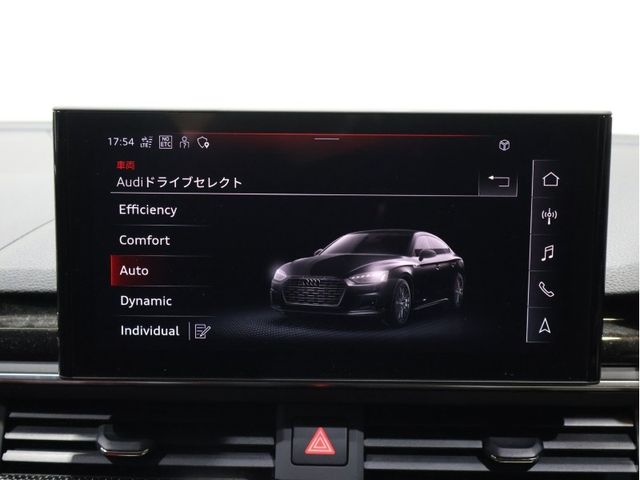 AUDI AUDI S5 SPORTBACK 2021