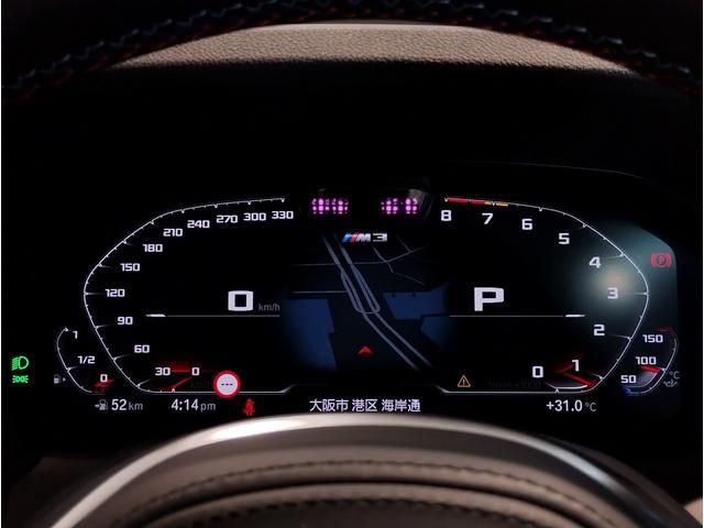 BMW BMW M3 sedan 2022