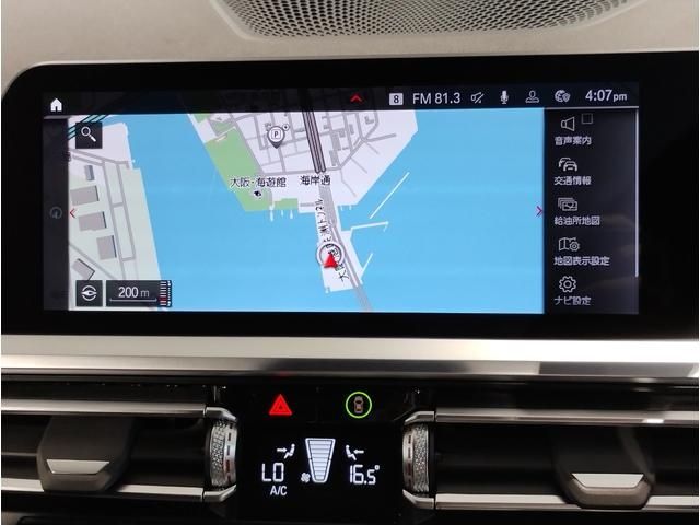 BMW BMW M3 sedan 2022