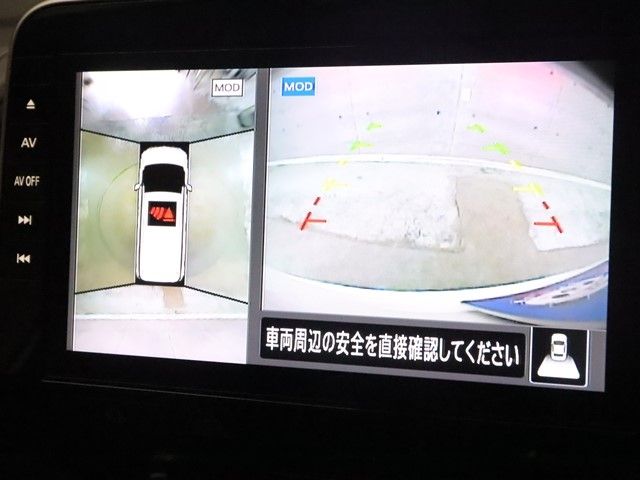 NISSAN SERENA  WG 2020