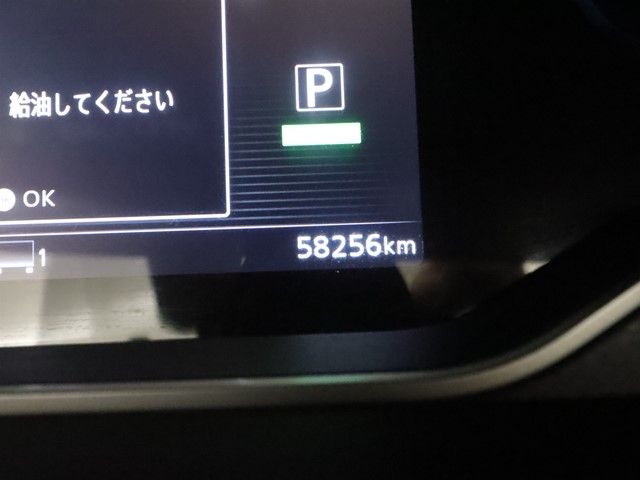 NISSAN SERENA  WG 2020