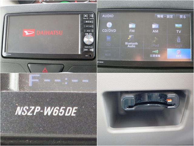 DAIHATSU TANTO 4WD 2015