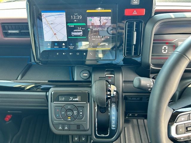 MAZDA FLAIR WAGON CUSTOM STYLE 2024