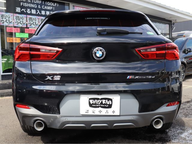 BMW BMW X2 2019