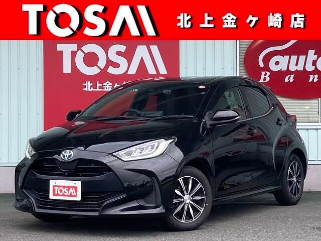 TOYOTA YARIS HYBRID 2020