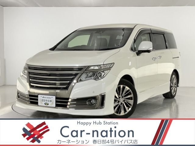 NISSAN ELGRAND 2020