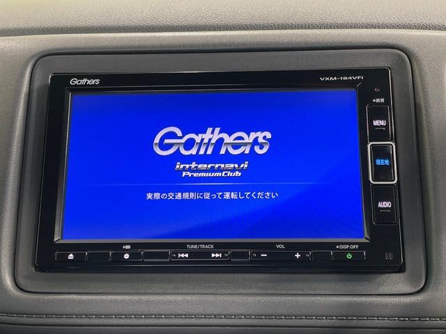 HONDA VEZEL HYBRID 2018