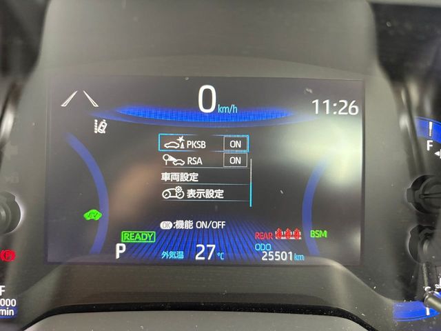 TOYOTA COROLLA CROSS HYBRID 2021