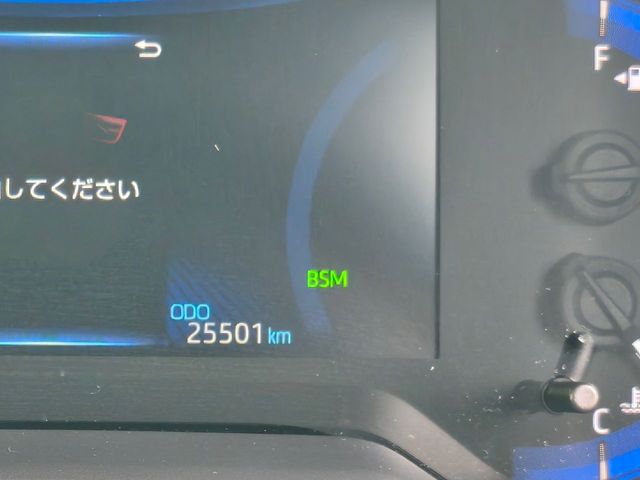 TOYOTA COROLLA CROSS HYBRID 2021