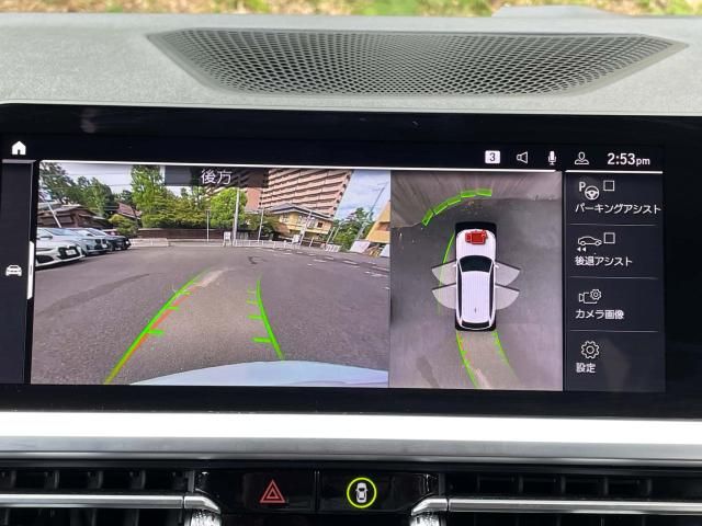 BMW BMW 3series TOURING 2021