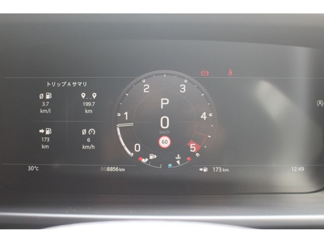 ROVER ROVER DEFENDER 2023