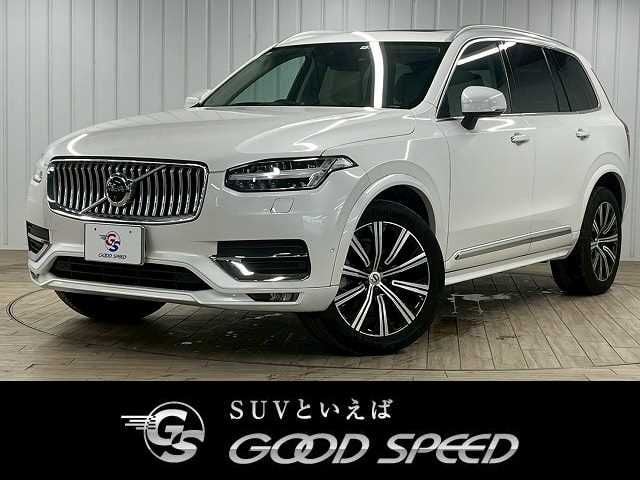 VOLVO VOLVO XC90 2020