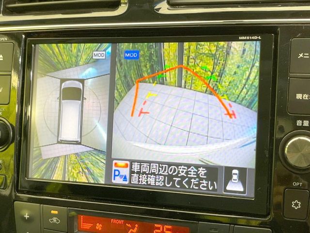 NISSAN SERENA  S-HYBRID 2014