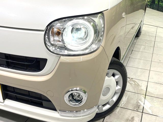 DAIHATSU MOVE canbus 2021