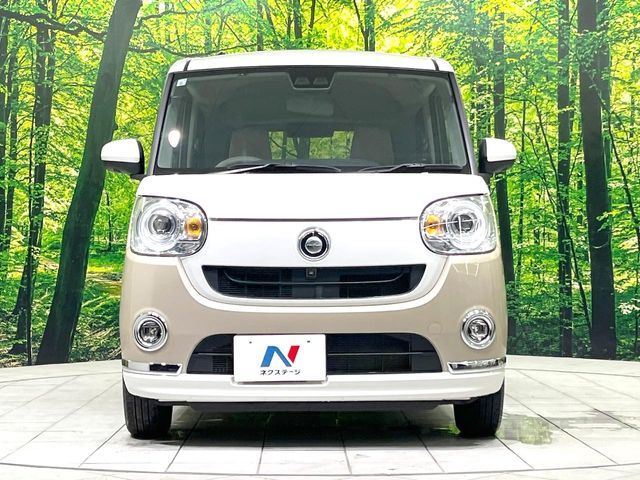 DAIHATSU MOVE canbus 2021