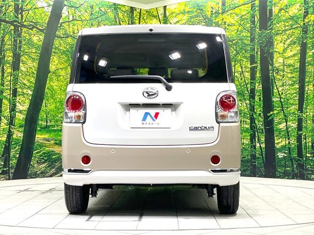 DAIHATSU MOVE canbus 2021