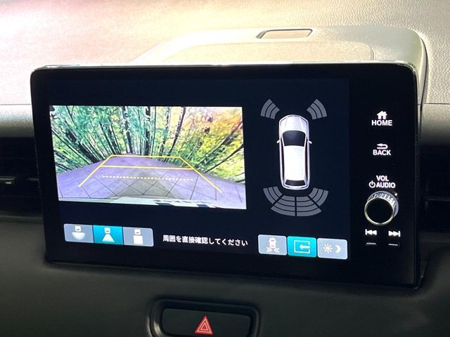 HONDA VEZEL e:HEV 2023