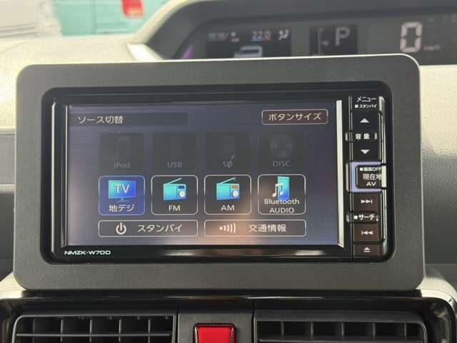 DAIHATSU TANTO 4WD 2019
