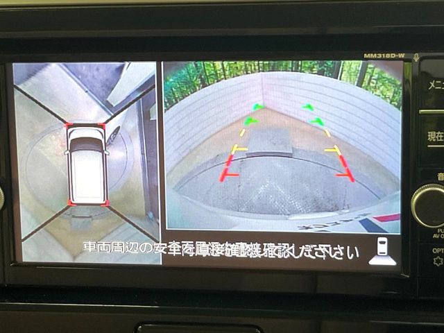 NISSAN DAYZ ROOX 2019