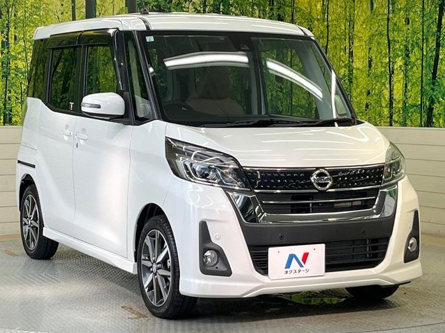 NISSAN DAYZ ROOX 2019