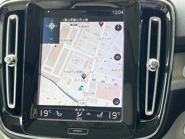 VOLVO VOLVO XC40 2019