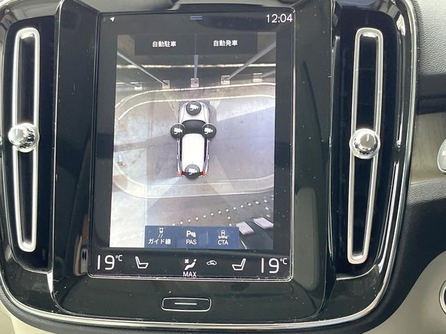 VOLVO VOLVO XC40 2019