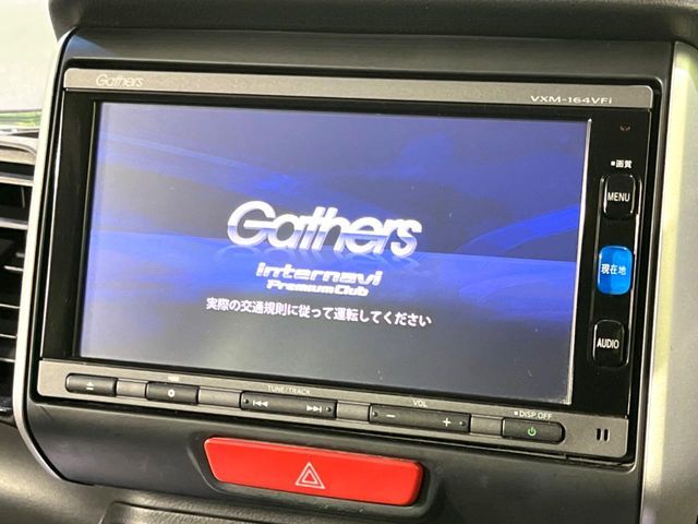 HONDA N BOX CUSTOM 2016