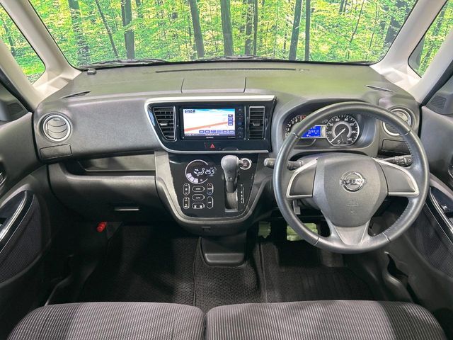 NISSAN DAYZ ROOX 2017