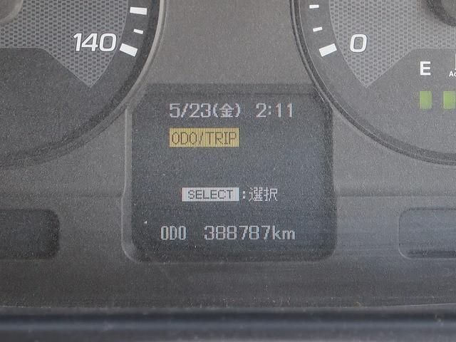 MITSUBISHI FUSOU SUPER GREAT 2014