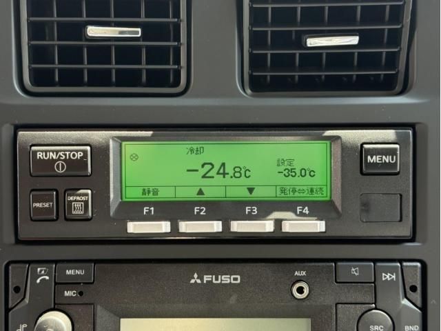 MITSUBISHI FUSOU SUPER GREAT 2025