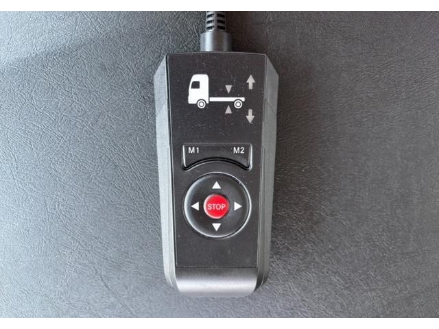 MITSUBISHI FUSOU SUPER GREAT 2025